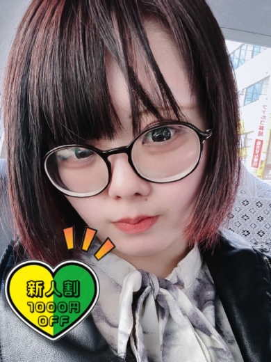 らて