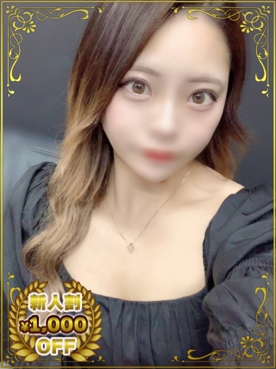 にこ