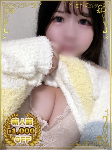 くるみ