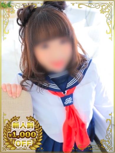 かぐら